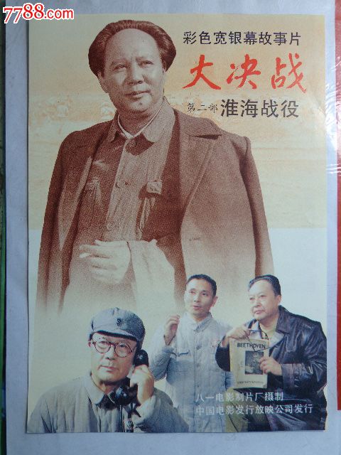 CollegeofArtAdvertising学生卡办理